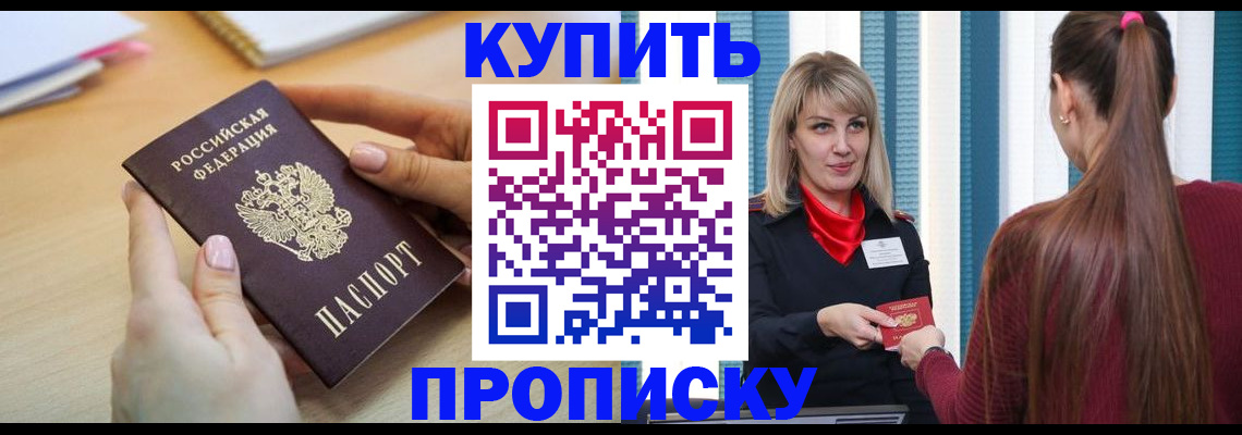 форма 3 в Соликамске
