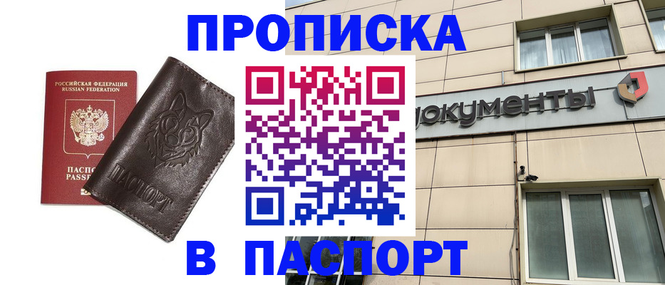 форма 3 в Соликамске